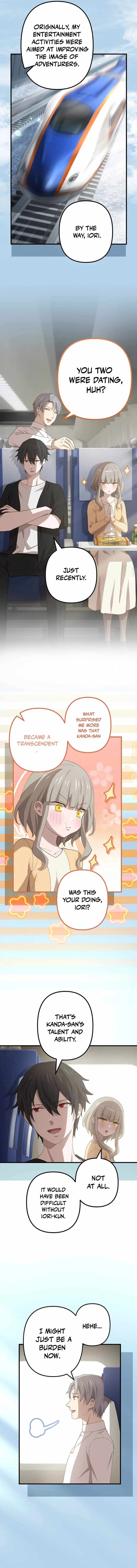 The Reincarnation of the Forbidden Archmage Chapter 112 8